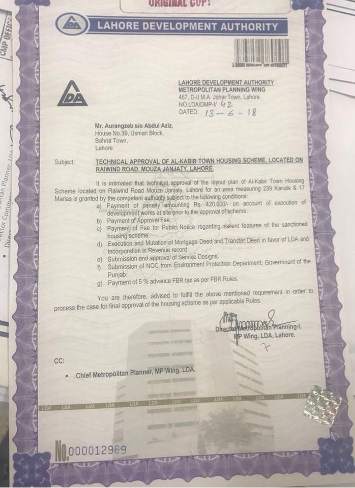 Technical Approval Al Kabir Town Phase 2 Lahore