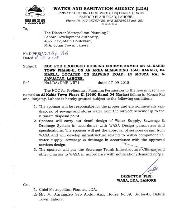 Wasa Approval for Al kabir town Lahore Phase 2