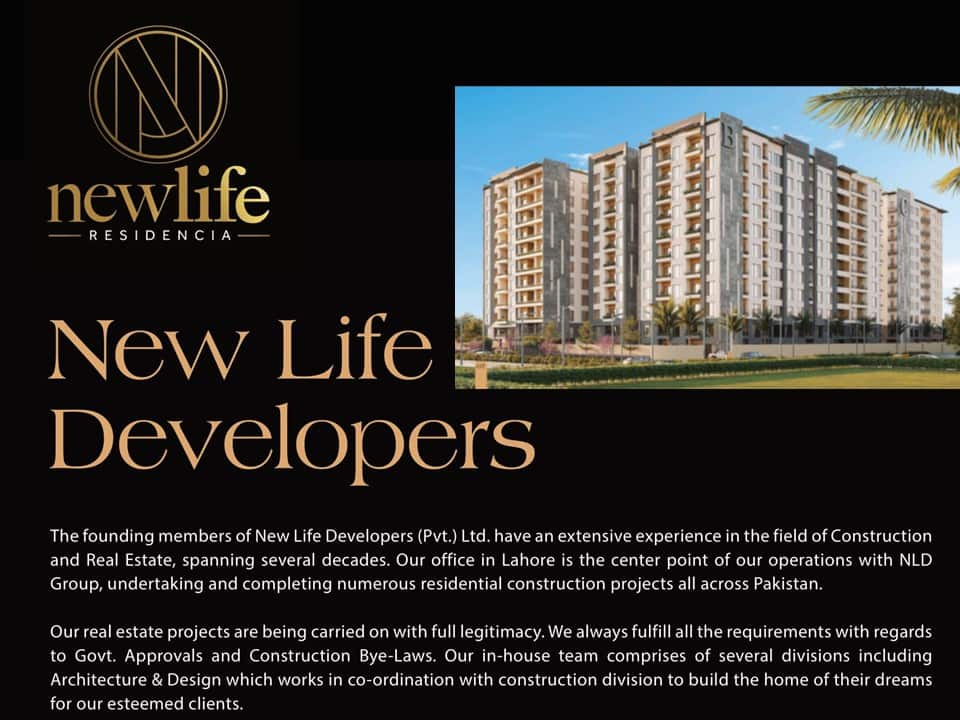 New Life Residencia DHA Lahore (3)